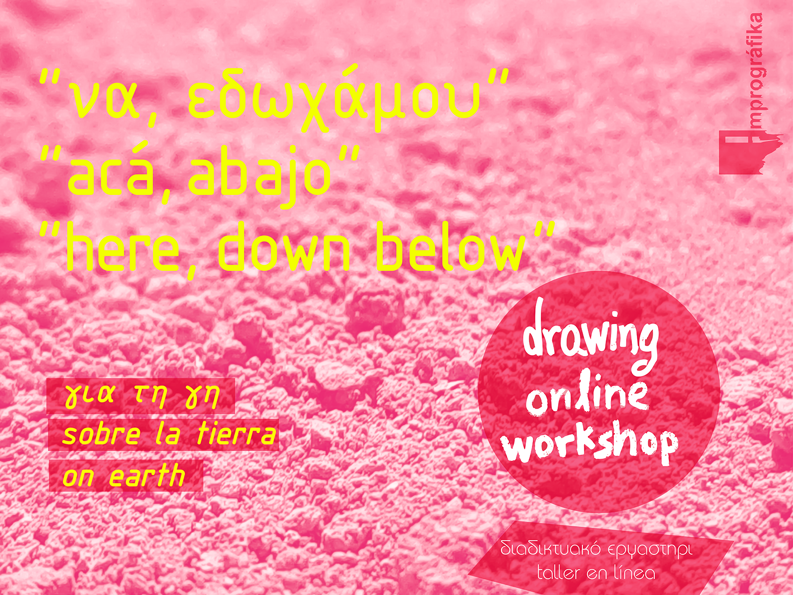 “Here, down below”